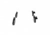 Тормозные колодки дисковые передние CITROEN C4 Grand Picasso 06- Peugeot 207,307, 308 08- BOSCH 0986424825 (фото 3)