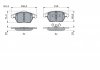 Тормозные колодки дисковые передние CITROEN C4 Grand Picasso 06- Peugeot 207,307, 308 08- BOSCH 0986424825 (фото 5)