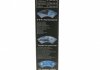 Щетки стеклоочистителя AEROTWIN A530S (2x530) A4, Passat, Kangoo, Славута, LADA2108-09 BOSCH 3397118903 (фото 3)