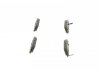 Тормозные колодки дисковые задние NISSAN Qashqai, Teana, Tiida, Murano X-TRAIL 06/01- BOSCH 0986494090 (фото 3)