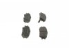Тормозные колодки дисковые передние HONDA Accord 83-85; HYUNDAI Accent, Lantra, Getz BOSCH 0986461127 (фото 4)