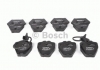 Тормозные колодки дисковые передние AUDI A6/S6 97-05; VW Passat 00-05, Phaeton 02- BOSCH 0986424690 (фото 2)