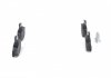 Тормозные колодки дисковые задние NISSAN Almera 1,5-2,2 00-; Primera 1,6/2,0 93-01 BOSCH 0986460993 (фото 3)