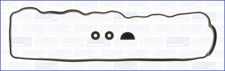 Комплект прокладок клапанной крышки MITSUBISHI/HYUNDAI 2.5TD 44BH/4D56T 2! 1.45MM. AJUSA.56013700 (фото 1)
