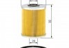 Фильтр топливный дизельный H=96mm OPEL 1,7-2,2DTI: Astra G, Vectra B/C, Frontera BOSCH 1457429656 (фото 5)