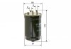 Фильтр топливный дизельный H=168mm (2 трубки) FORD 1,8D 90-01; MAZDA 121 1,8 96- BOSCH 0450906261 (фото 5)
