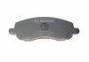 Тормозные колодки дисковые передние MITSUBISHI Galant VI 96-03, Lancer 03- BOSCH 0986424716 (фото 2)