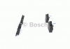 Тормозные колодки дисковые передние OPEL Astra H, Corsa C/D, Combo II BOSCH 0986424707 (фото 4)