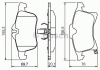 Тормозные колодки дисковые передние OPEL Astra H, Corsa C/D, Combo II BOSCH 0986424707 (фото 1)