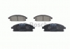 Тормозные колодки дисковые передние Nissan X-Trail 01-, Terrano 95- BOSCH 0986424715 (фото 7)