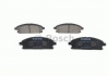 Тормозные колодки дисковые передние Nissan X-Trail 01-, Terrano 95- BOSCH 0986424715 (фото 5)
