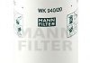 Фильтр топливный низкого давления RVI Magnum, Midlum, Premium, Kerax WK 940/20 MANN