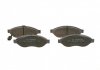Тормозные колодки дисковые передні CITROEN JUMPER 06- FIAT DUCATO BOSCH 0986495096 (фото 1)