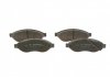 Тормозные колодки дисковые передние CITROEN JUMPER 06- FIAT DUCATO BOSCH 0986495096 (фото 2)