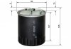 Фильтр топливный дизельный DB 2,1-3,2CDI: W203/211/220/Vito/Viano BOSCH 1457434437 (фото 5)