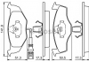 Тормозные колодки дисковые передние VW Polo 01-; SKODA Fabia 99- BOSCH 0986424723 (фото 1)