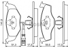 Гальмівні колодки дискові BOSCH 0986424723 (фото 1)