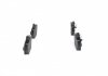 Тормозные колодки дисковые передние VW Passat; AUDI A4, A8 94- BOSCH 0986424481 (фото 3)