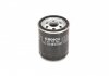 Фильтр масляный H=93mm FORD Mondeo, Focus C-Max 1,8/2,0 00- BOSCH 0451103363 (фото 1)