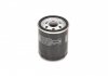 Фильтр масляный H=93mm FORD Mondeo, Focus C-Max 1,8/2,0 00- BOSCH 0451103363 (фото 2)