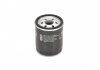 Фильтр масляный H=93mm FORD Mondeo, Focus C-Max 1,8/2,0 00- BOSCH 0451103363 (фото 3)