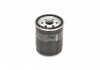 Фильтр масляный H=93mm FORD Mondeo, Focus C-Max 1,8/2,0 00- BOSCH 0451103363 (фото 4)