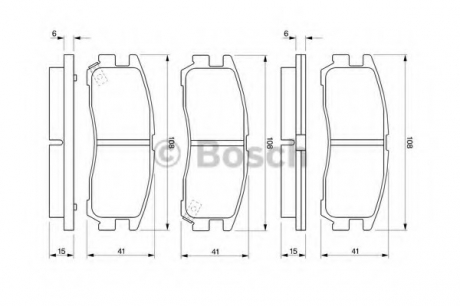 Тормозные колодки дисковые задние OPEL Sintra 96- (с ABS) BOSCH 0986424467 (фото 1)