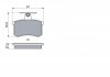 Тормозные колодки дисковые задние AUDI 80/A4/100/A6/A8 BOSCH 0986494059 (фото 5)