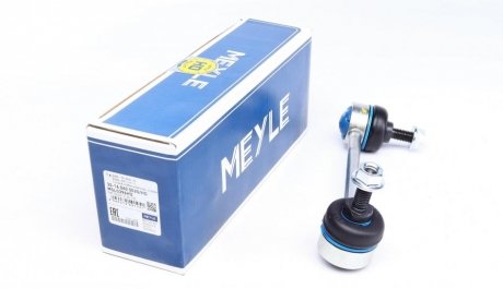 Стійка стабілізатора HD права MEYLE 35-16 060 0020/HD (фото 1)
