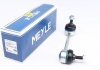Стійка стабілізатора MEYLE 35-16 060 0018/HD