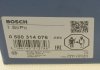 Электро-бензонасос BMW E36 1,6/1,8/2,0/2,5 (в бак) BOSCH 0580314076 (фото 13)
