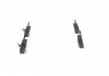Тормозные колодки дисковые задние BMW E36/46, E85(BOSCH 0986424484 (фото 4)