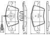 Тормозные колодки дисковые передние VW Touareg BOSCH 0986494164 (фото 1)