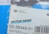 Комплект прокладок, головка циліндра VICTOR REINZ 02-36345-01 (фото 11)