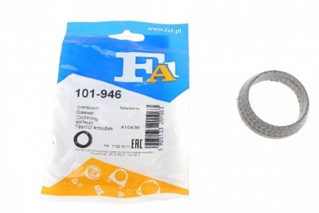 Уплотнительное кольцо (труба выхлопного газа) Fischer Automotive One (FA1) 101-946 (фото 1)