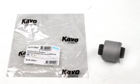 Втулка важеля PARTS KAVO SCR-5507 (фото 1)