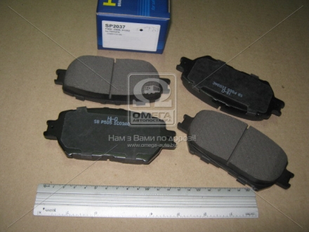 Тормозные колодки дисковые передние BRAKE Hi-Q (SANGSIN) SP2037 (фото 1)