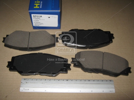 Тормозные колодки дисковые передние BRAKE Hi-Q (SANGSIN) SP2138 (фото 1)