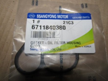 Прокладка масляного фільтра SSANGYONG 6711840380 (фото 1)
