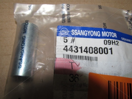 Втулка штока амортизатора заднего SSANGYONG 4431408001 (фото 1)