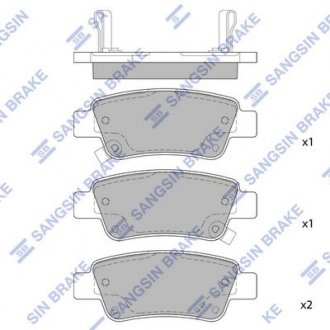 Тормозные колодки дисковые задние BRAKE Hi-Q (SANGSIN) SP1568 (фото 1)