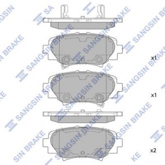 Тормозные колодки дисковые задние BRAKE Hi-Q (SANGSIN) SP1730 (фото 1)