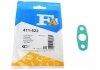 Прокладка, выпуск масла (компрессор) Fischer Automotive One (FA1) 411-522 (фото 1)