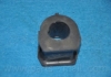 Втулка стабілізатора HYUNDAI H1, STAREX 97-07 перед. міст (вир-во) PARTS-MALL PXCRA-038B (фото 2)