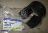Втулка крепления рулевой рейки SSANGYONG 46511080A0 (фото 2)