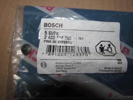 Штанга форсунки (кратность 5 шт.) BOSCH 2433124388 (фото 1)