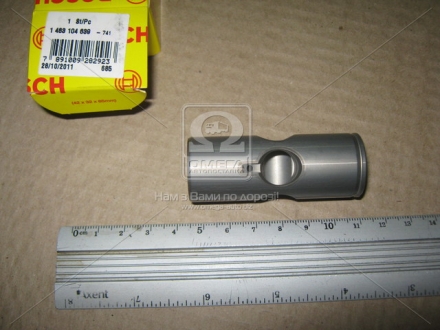 Елемент насосу високого тиску 1 463 104 639 BOSCH 1463104639 (фото 1)