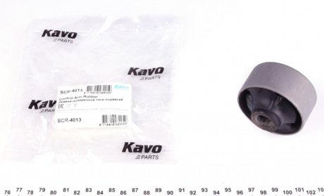 Втулка важеля PARTS KAVO SCR-4013 (фото 1)