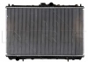 Радиатор системы охлаждения двигателя NRF 519517 (фото 3)