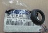 Шайба стопорна шпильки колеса заднього Hd35/hd75 04- (вир-во) MOBIS 52791-46000 (фото 2)